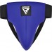 RDX R1 Martial Arts Groin Guard - S / Red