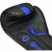 RDX F6 Kara Boxing Training Gloves Black - Black / 8oz