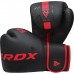 RDX F6 Kara Boxing Training Gloves Black - Black / 8oz