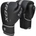 RDX F6 Kara Boxing Training Gloves Black - Black / 8oz