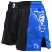 RDX T1 Wako Approved Kickboxing Shorts - Red / S