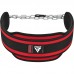 RDX T7 Weight Training Dipping Belt With Chain - Camo Grey