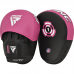 RDX T1 Curved Boxing Pads - Red