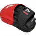RDX T1 Curved Boxing Pads - Red