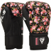RDX FL5 Floral Boxing Gloves - 10oz