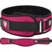 RDX RX4 Weightlifting Belt - Red / XL