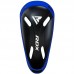 RDX Cx Polygel Groin Cup - Orange
