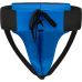 RDX GROIN GUARD AURA PLUS T-17 - S / Golden