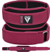RDX RX5 Weightlifting Belt - S / Red