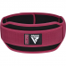 RDX RX5 Weightlifting Belt - L / Black