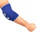 RDX WAKO Reversible Elbow Protector - RedBlue / M