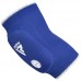 RDX WAKO Reversible Elbow Protector - RedBlue / L
