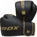 RDX F6 Kara Boxing Training Gloves Black - Black / 18oz