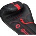 RDX F6 Kara Boxing Training Gloves Black - Black / 18oz