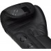 RDX F6 Kara Boxing Training Gloves Black - Black / 18oz