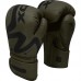 RDX F15 Nero Matte Green Boxing Gloves - 14oz