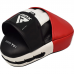RDX T1 Boxing Focus Pads - Red
