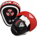 RDX T1 Boxing Focus Pads - Red