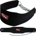 RDX 4DP Back Support Dipping Belt with Chain - Black