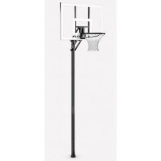 Spalding Silver In-Ground 44" 881596CN