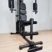 Силова станція KETTLER FITMASTER