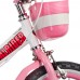 Велосипед RoyalBaby JENNY GIRLS 14", OFFICIAL UA, білий