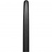 Покришка Continental Gatorskin 28" | 700 x 28C чорна складна skin
