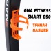 Велотренажер OMA Fitness Smart B50