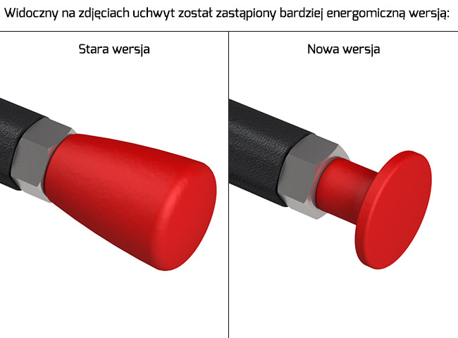 Новая ручка