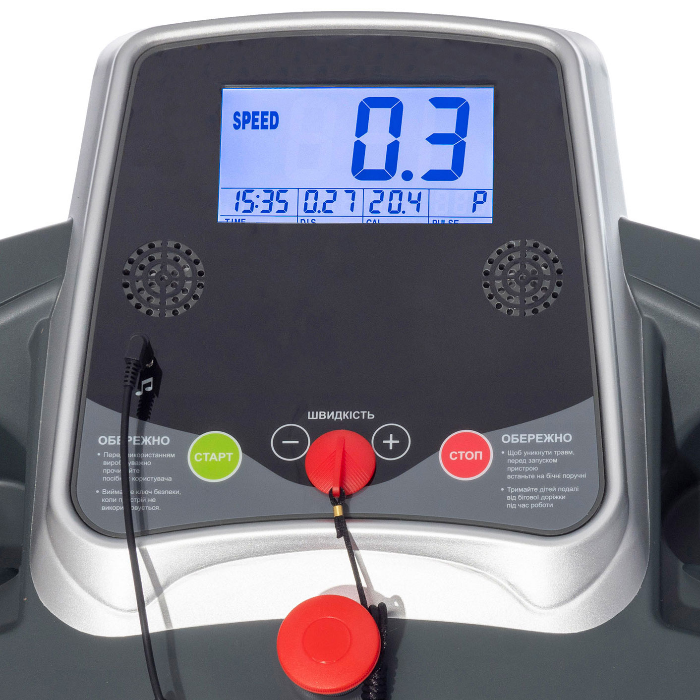 Консоль реабілітаційної доріжки Fit-On Neblin Pro