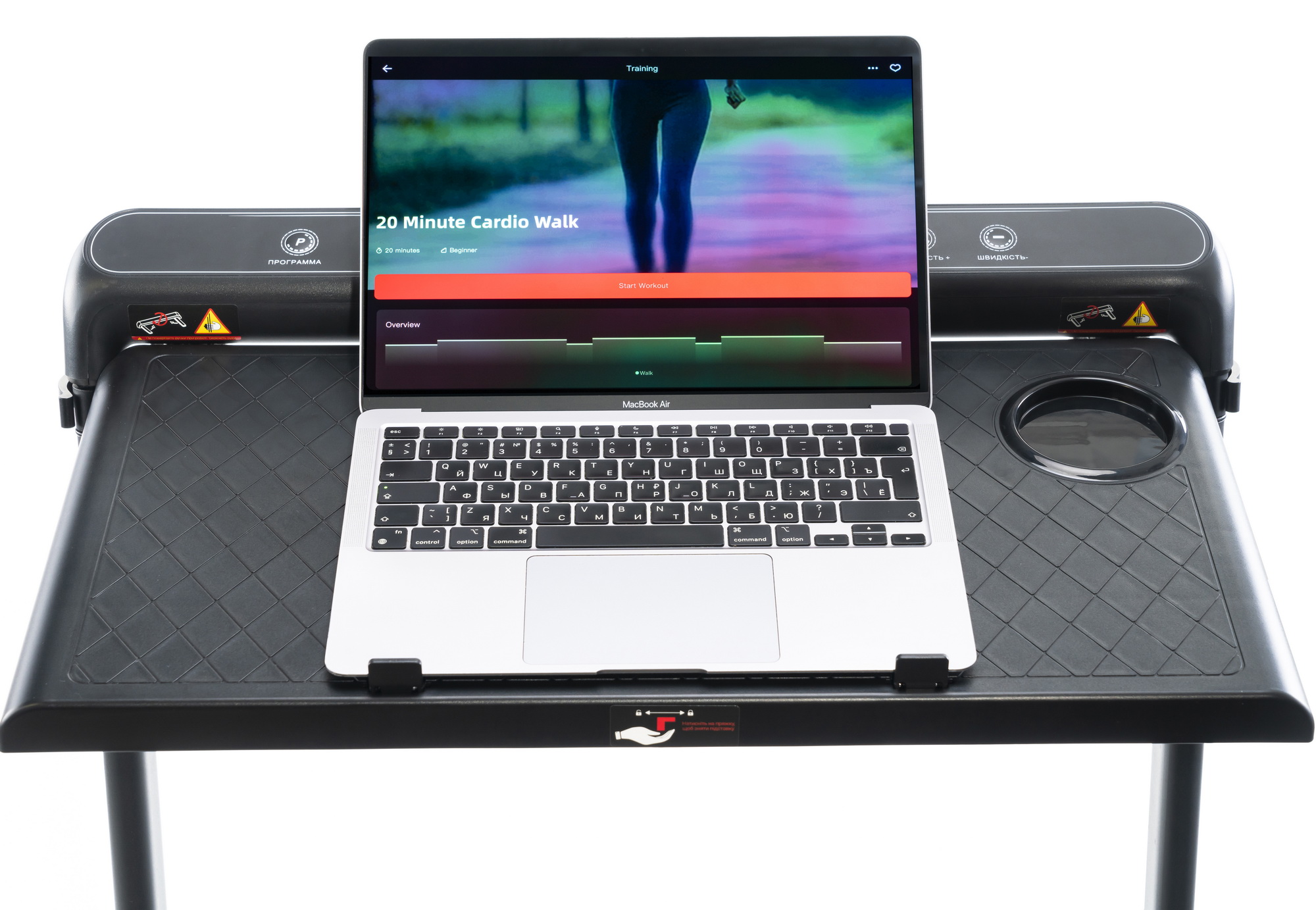 Висувний стіл Fit-On WorkPlace