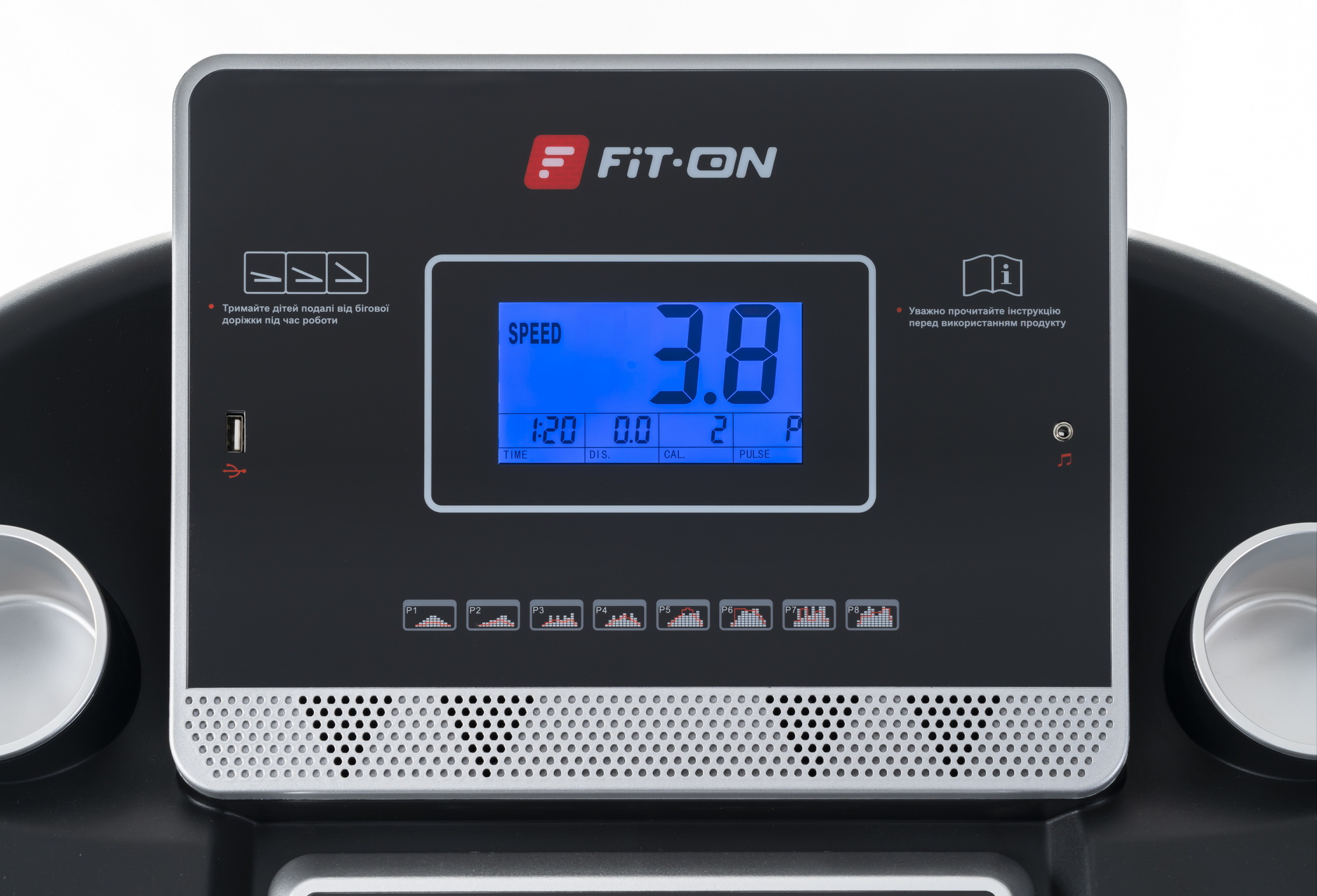 Fit-On Track дисплей